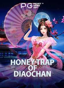 pg เครดิต ฟรี ไม่ ต้อง ฝาก เล่นแล้วไม่ผิดหวังแน่นอน